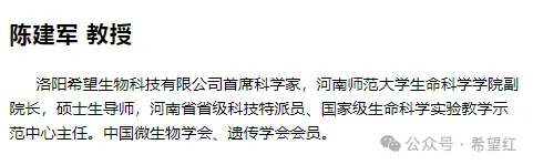 园林养殖养鸡技术规范_园林养殖养鸡技术规程_园林养鸡养殖技术