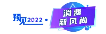 95后争当城市农夫，阳台种菜背后藏百亿市场，这些上市公司已布局……