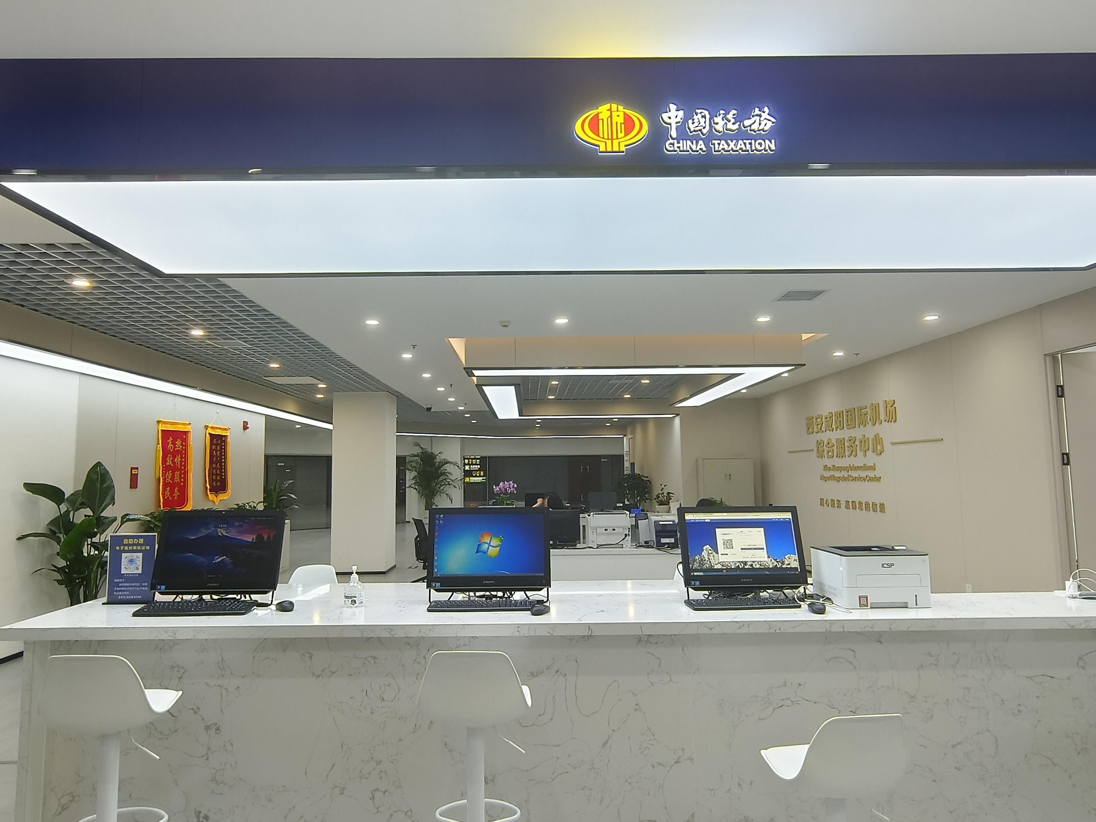 客户对银行的优秀评价_优质银行评价经验客户怎么写_银行如何评价优质客户经验