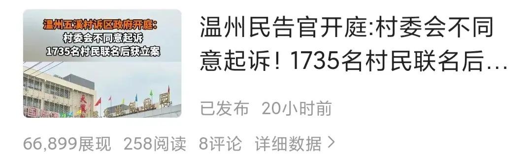 15天优质经验分享图片_优质精选图片_优秀经验分享ppt模板