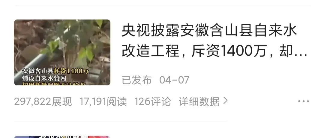 优质精选图片_15天优质经验分享图片_优秀经验分享ppt模板