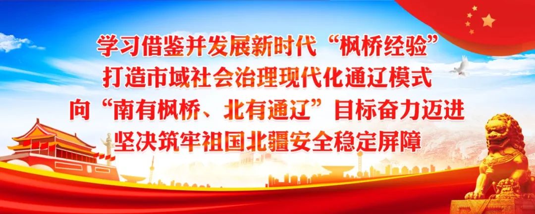 物业优质服务典型经验_物业典型优质经验服务总结_物业服务经验总结