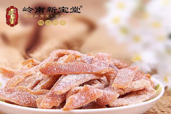 新宝堂陈皮加盟
