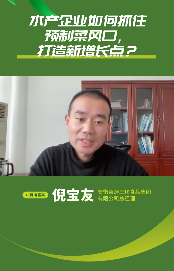 鳡鱼养殖技术_鳊鱼养殖技术百度百科_鮰鱼的养殖技术