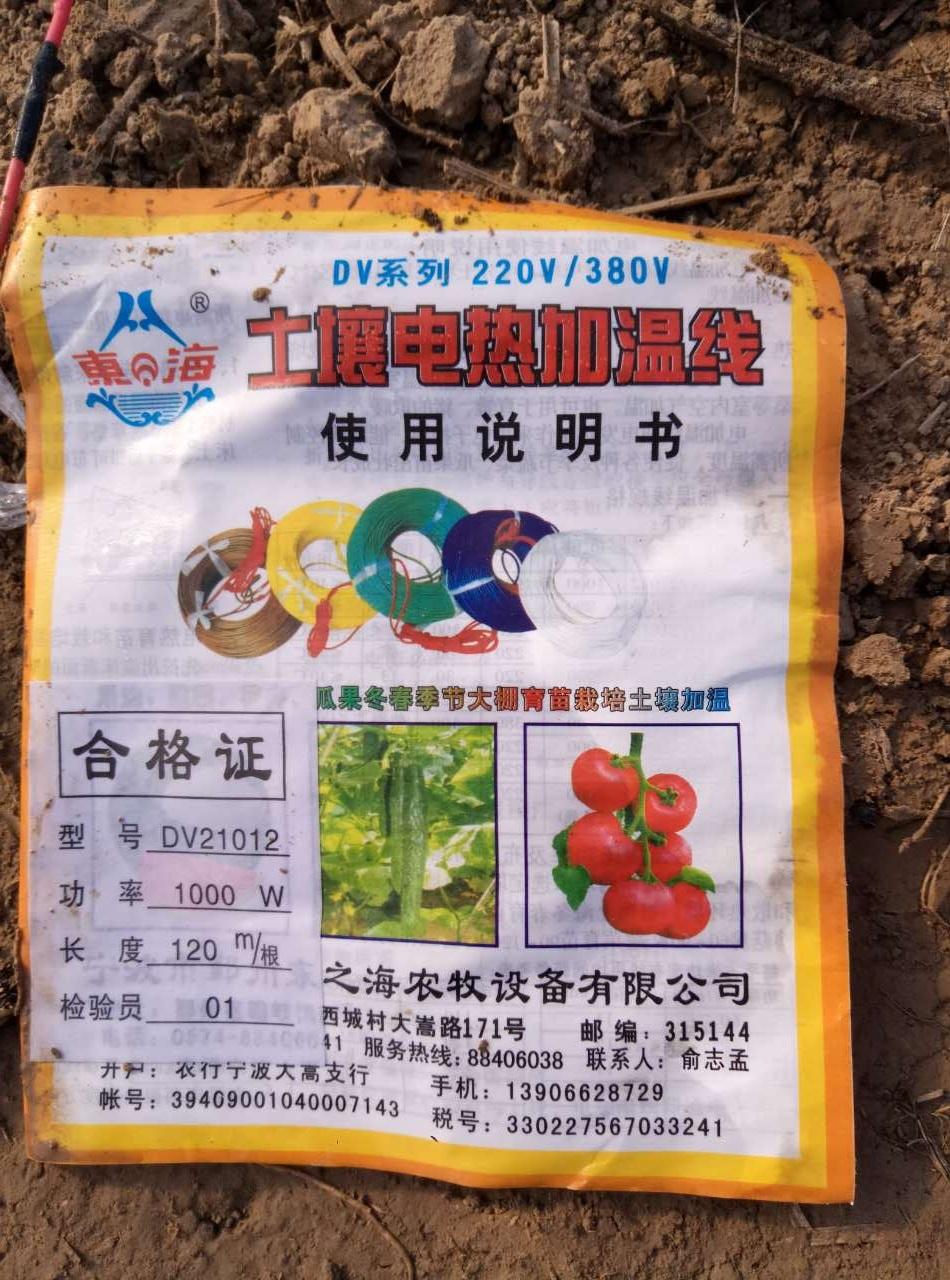 农民工种植致富故事_致富种植农民工故事视频_致富种植农民工故事简短