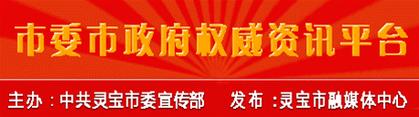 【融媒记者走基层】焦村镇：甜蜜甘蔗种植助力群众致富，“五星”支部创建引领产业发展