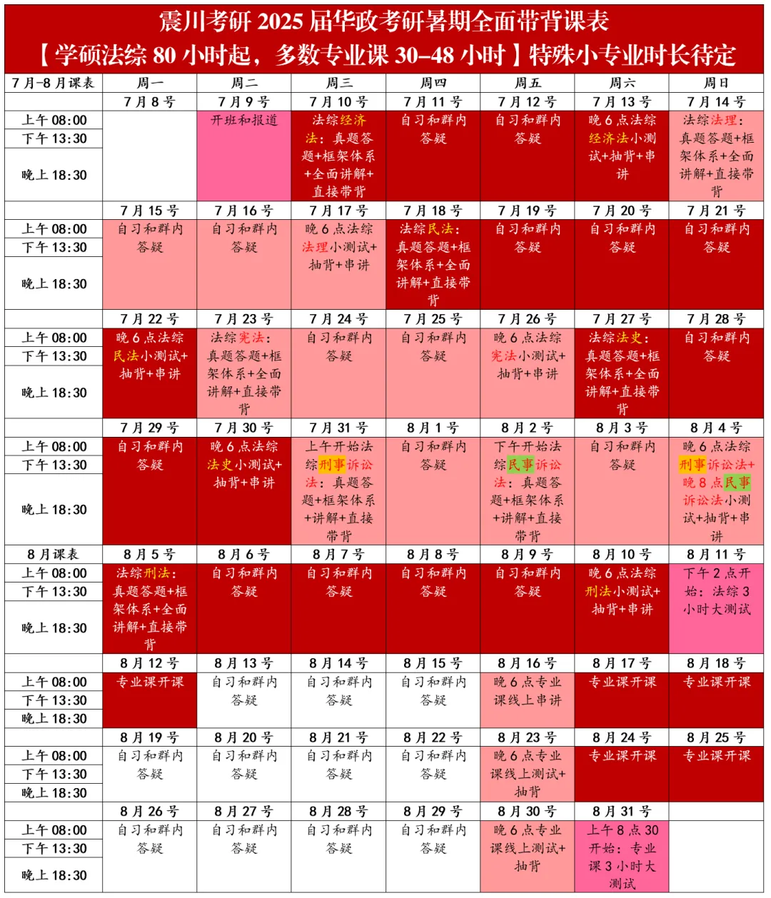 问答优质真实经验是什么_问答优质真实经验是指_优质问答的真实经验