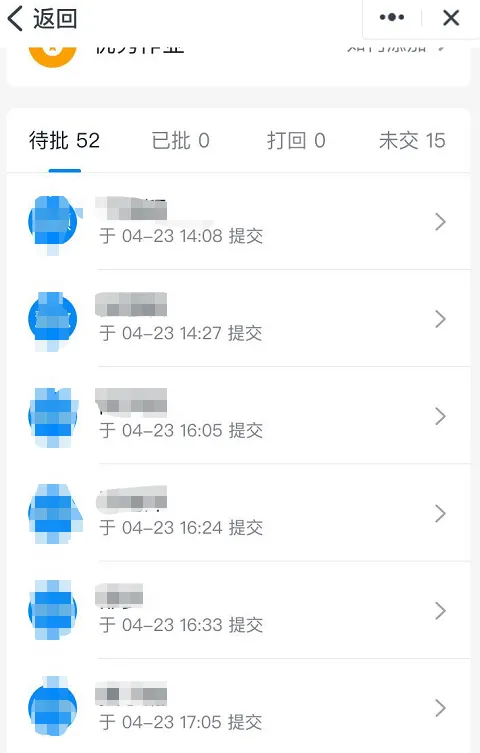 优质问答的真实经验_问答优质真实经验是指_问答优质真实经验是什么