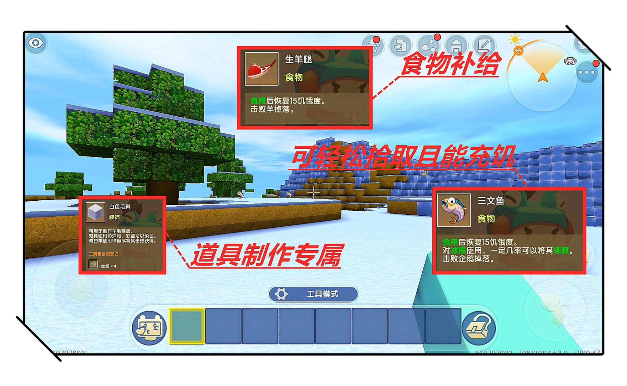 养殖羊稀奇技术有哪些_养殖羊稀奇技术视频_稀奇羊养殖技术