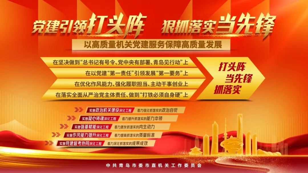 优质基层行工作经验_基层经验优势_基层工作经验优势