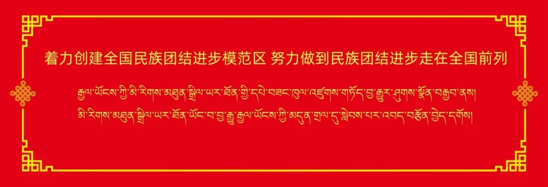 基层典型经验_基层工作经验优势_优质基层行工作经验