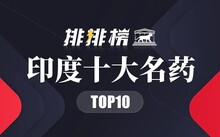 绿茶种植技术_绿茶种植技术与管理_绿茶种植技术规程