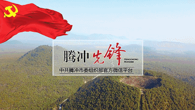 【村官风华】走近玫瑰庄园探寻乡村发展新模式 ——大学生村官一班五月主题活动