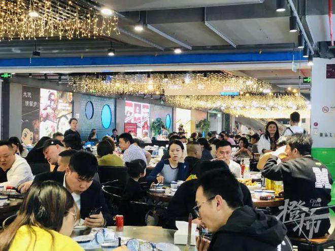致富大全_致富餐饮加盟店_致富经大排档
