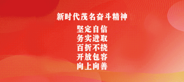 记者走基层｜帮扶带旺东方村，勤劳实现致富梦
