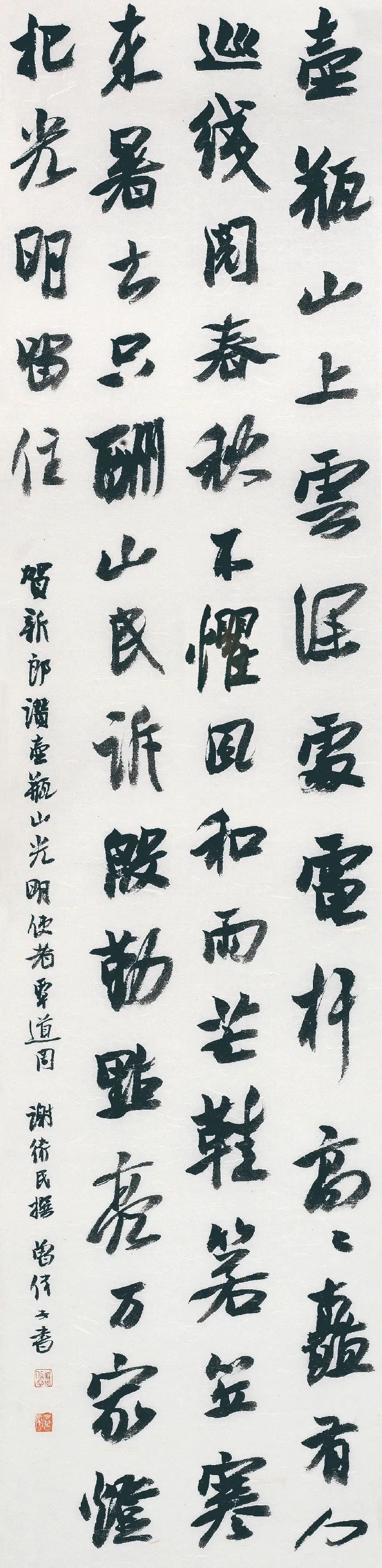致富经养鸭子_致富经野鸭养殖_致富经养鸭编