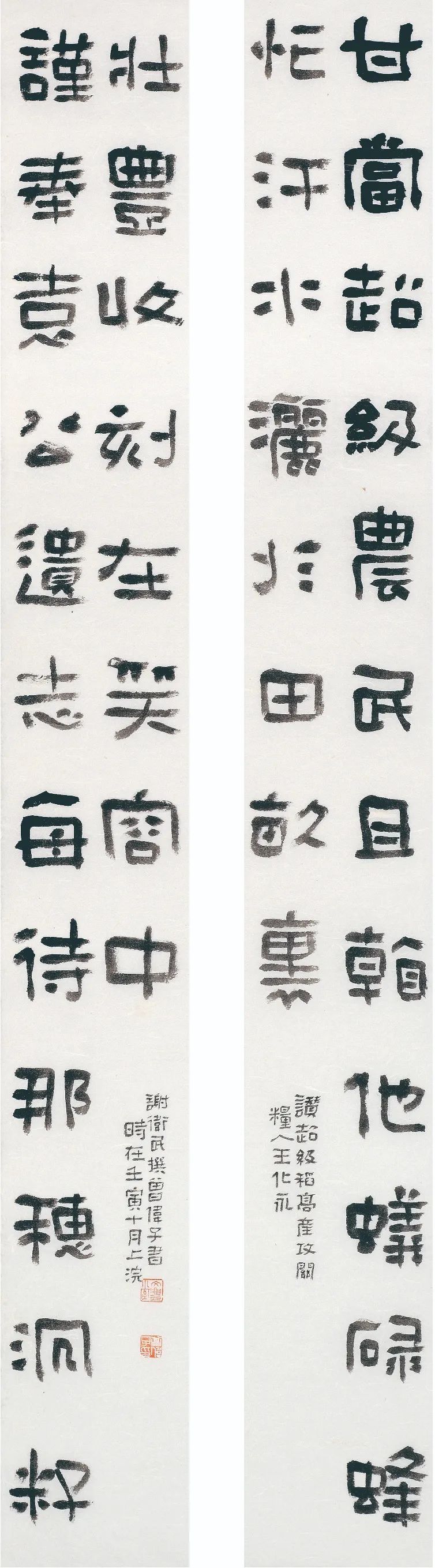 致富经养鸭子_致富经养鸭编_致富经野鸭养殖