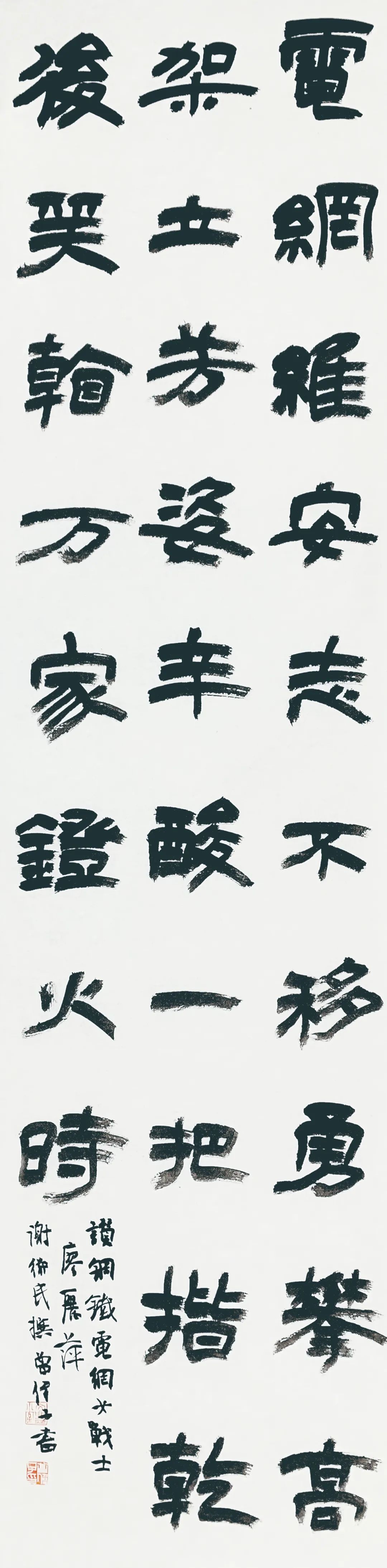 致富经养鸭编_致富经养鸭子_致富经野鸭养殖