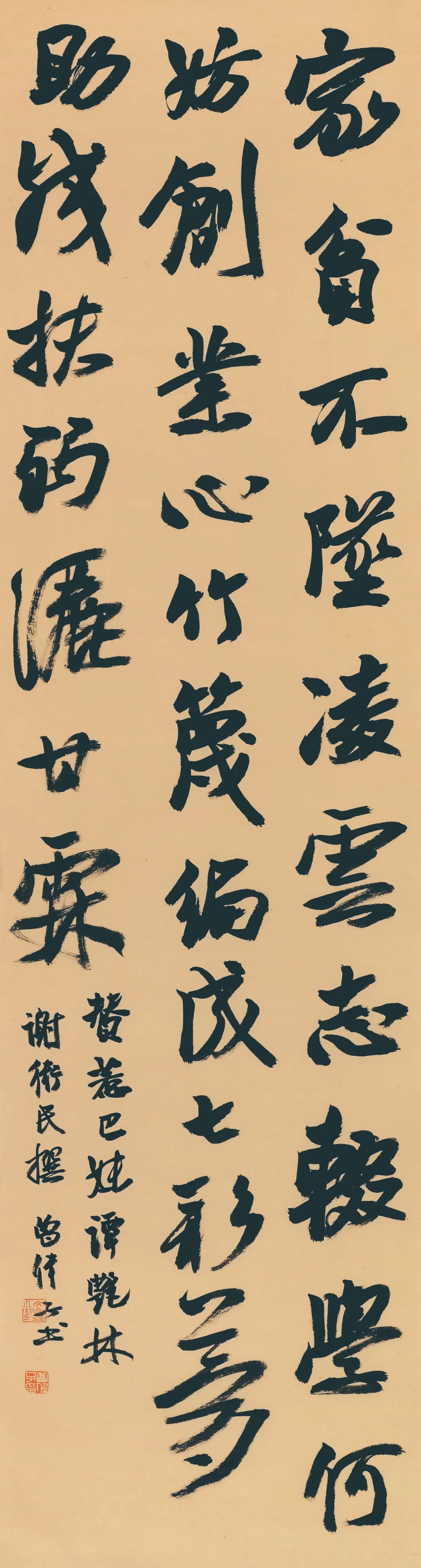 致富经养鸭编_致富经养鸭子_致富经野鸭养殖