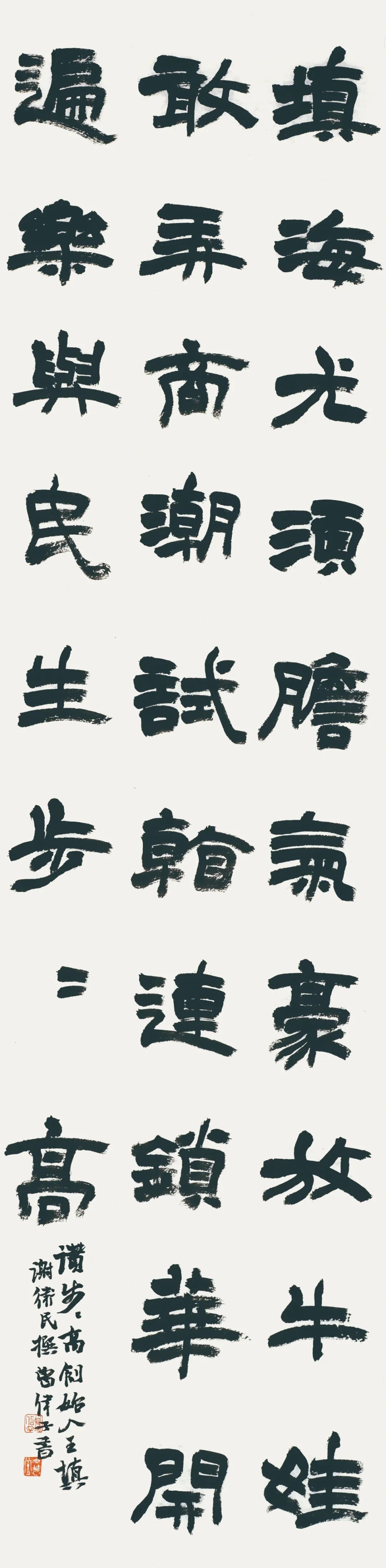 致富经养鸭编_致富经养鸭子_致富经野鸭养殖