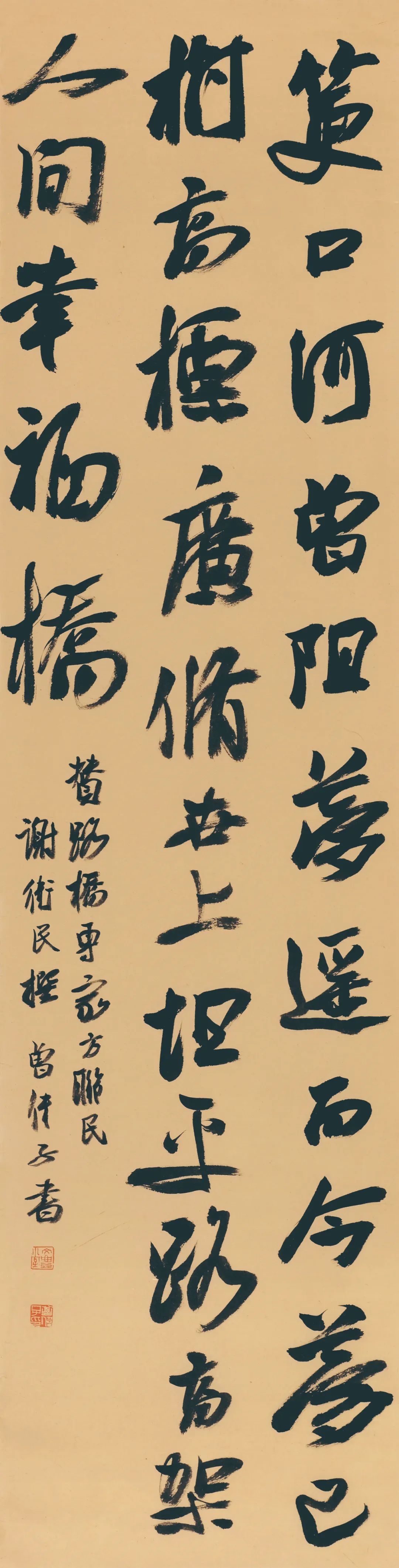 致富经养鸭子_致富经野鸭养殖_致富经养鸭编