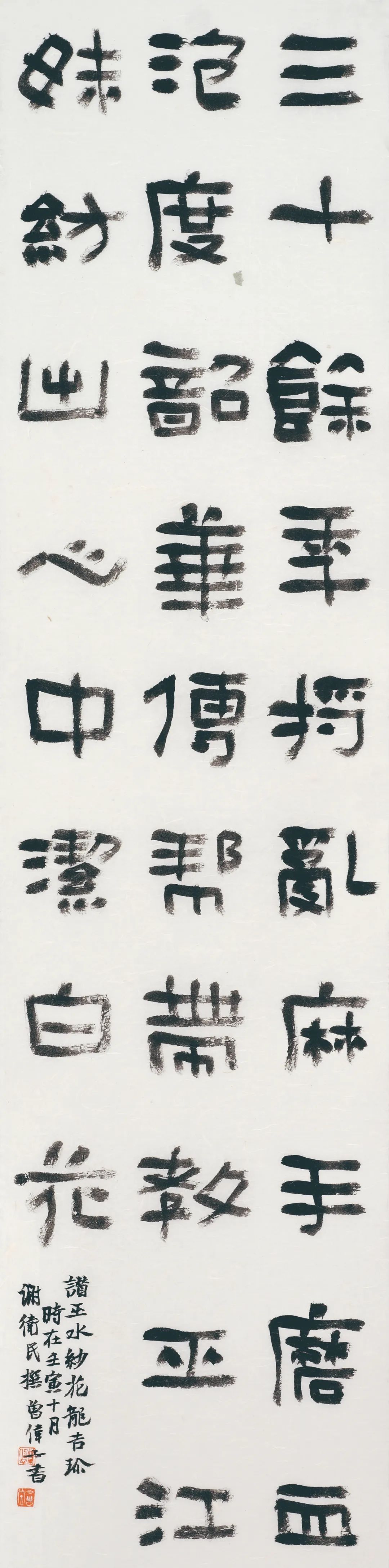致富经养鸭子_致富经养鸭编_致富经野鸭养殖