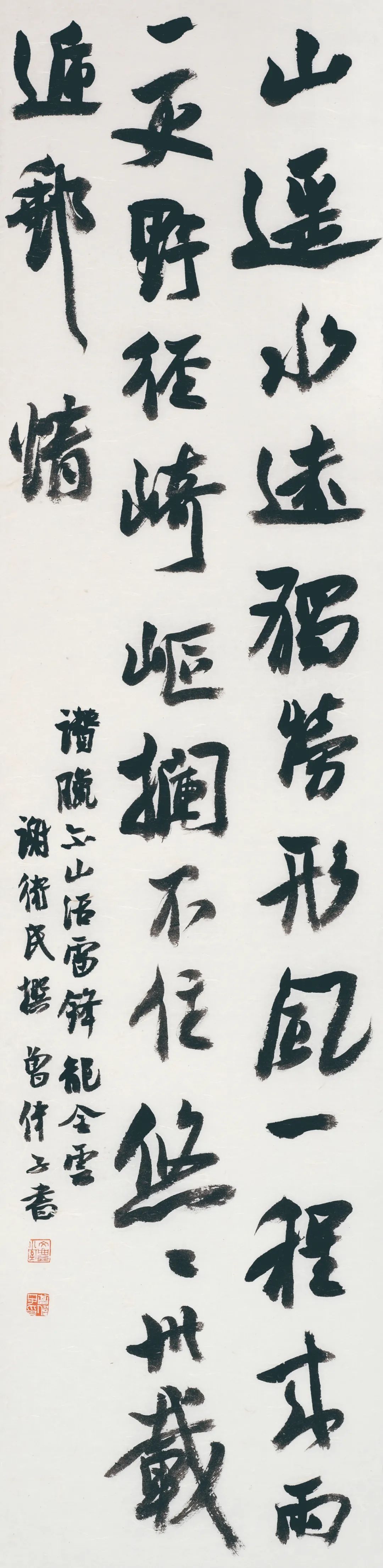 致富经养鸭编_致富经养鸭子_致富经野鸭养殖