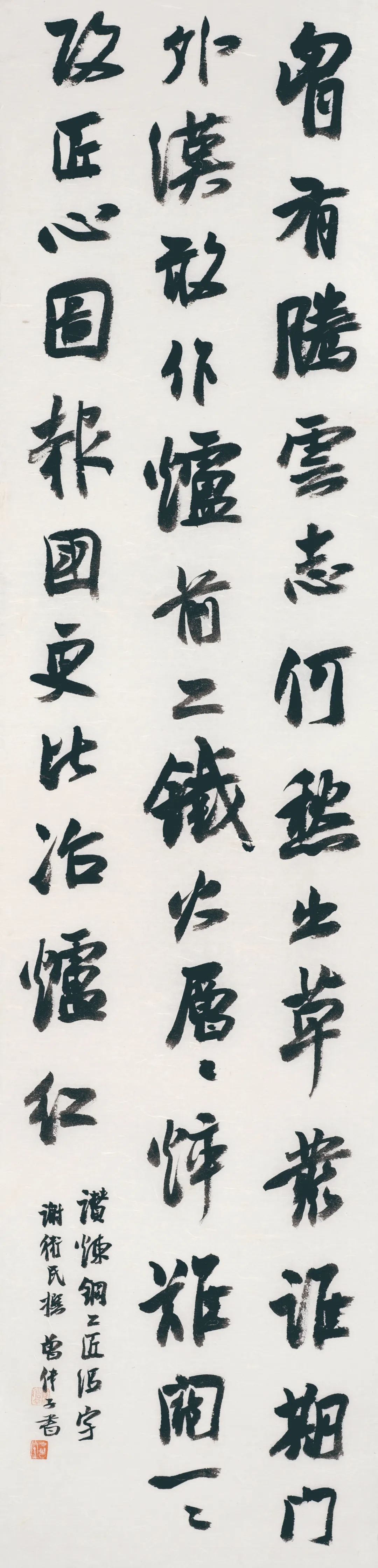 致富经养鸭子_致富经养鸭编_致富经野鸭养殖