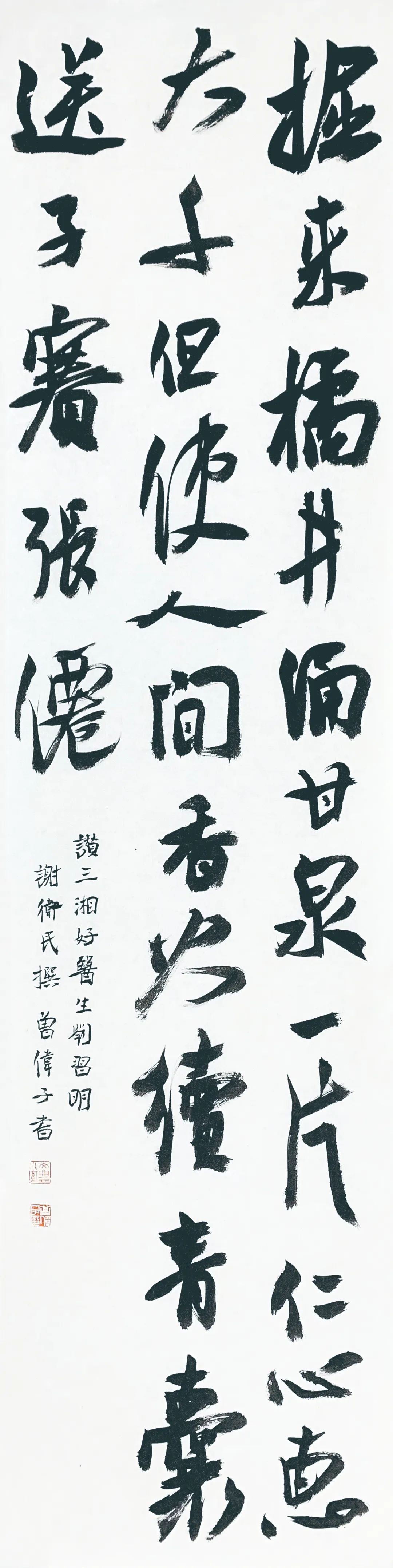 致富经养鸭子_致富经野鸭养殖_致富经养鸭编