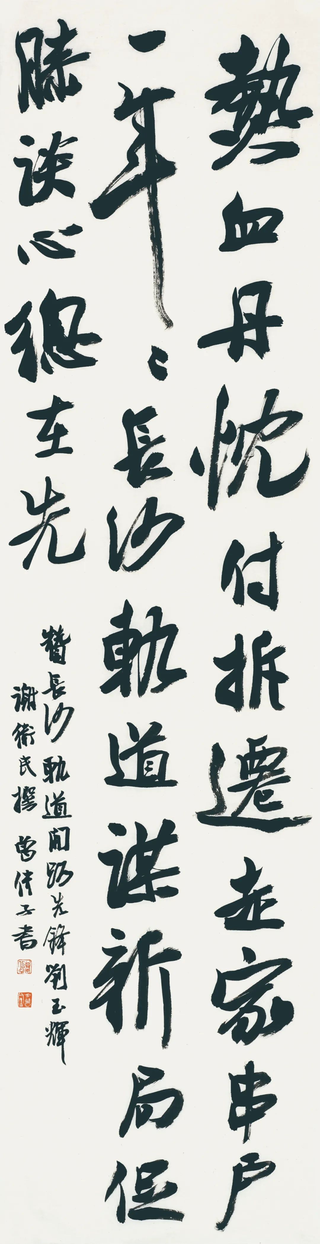 致富经野鸭养殖_致富经养鸭编_致富经养鸭子