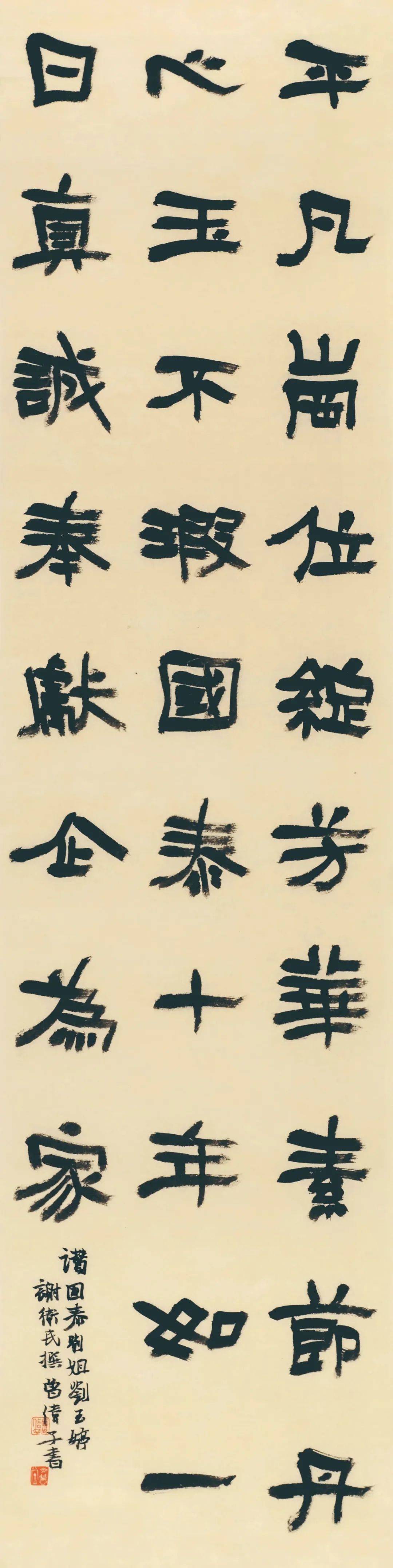 致富经养鸭编_致富经养鸭子_致富经野鸭养殖