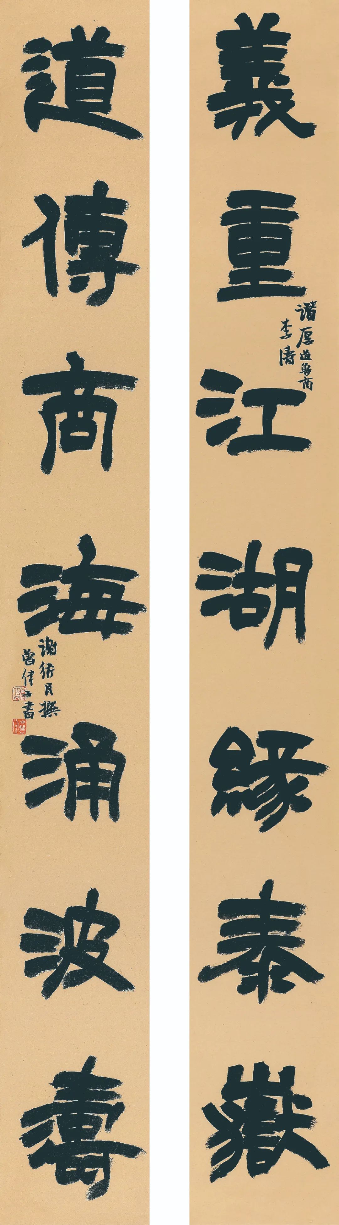 致富经养鸭子_致富经养鸭编_致富经野鸭养殖