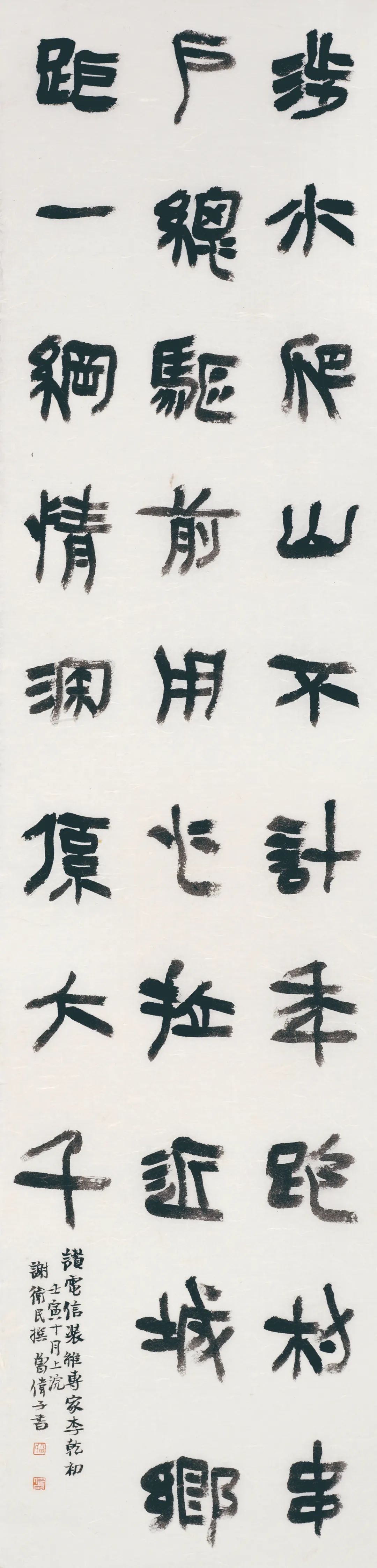 致富经养鸭编_致富经野鸭养殖_致富经养鸭子