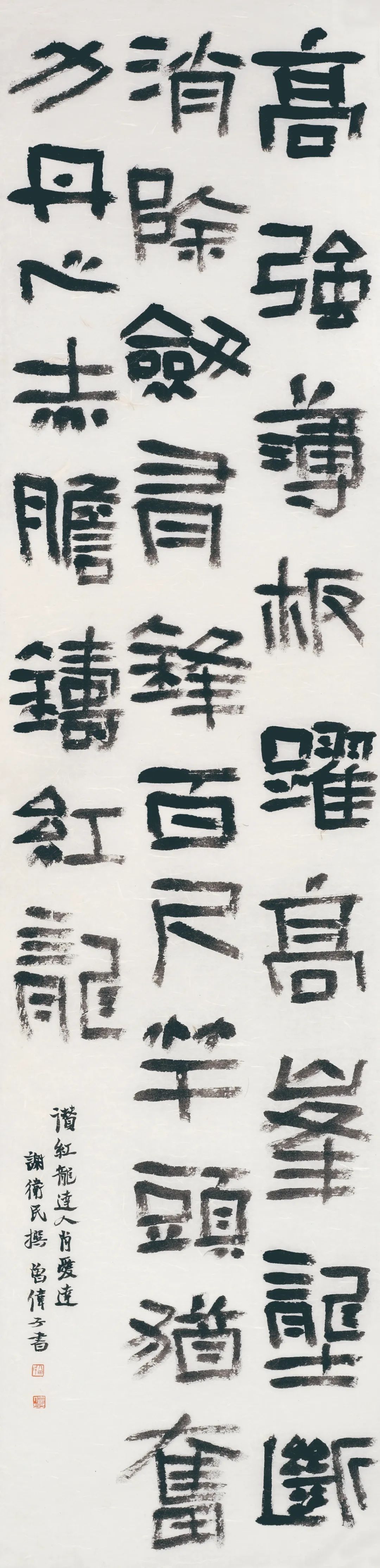 致富经养鸭子_致富经野鸭养殖_致富经养鸭编