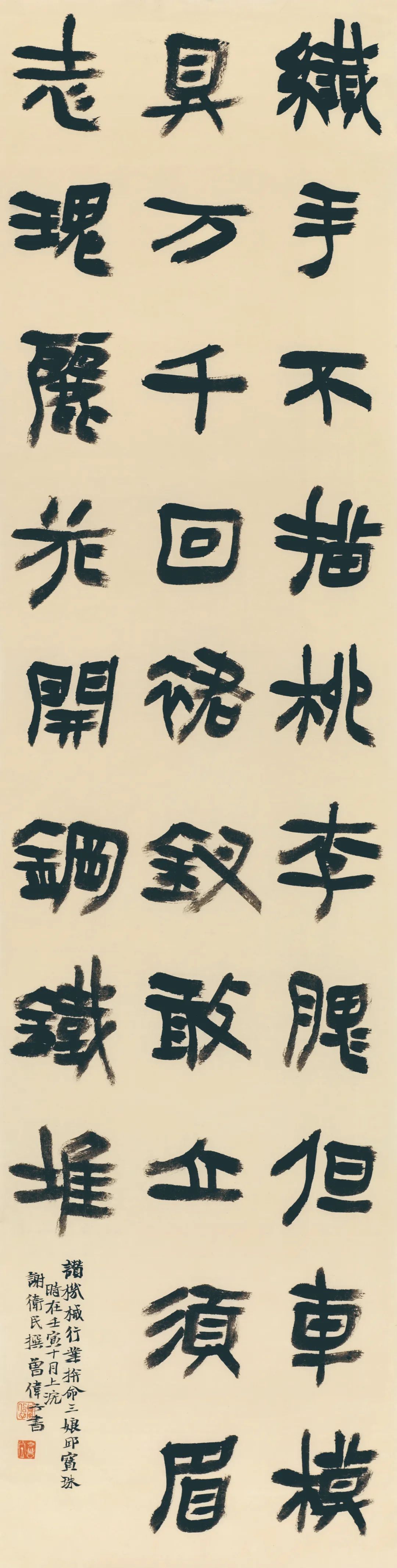 致富经养鸭子_致富经养鸭编_致富经野鸭养殖