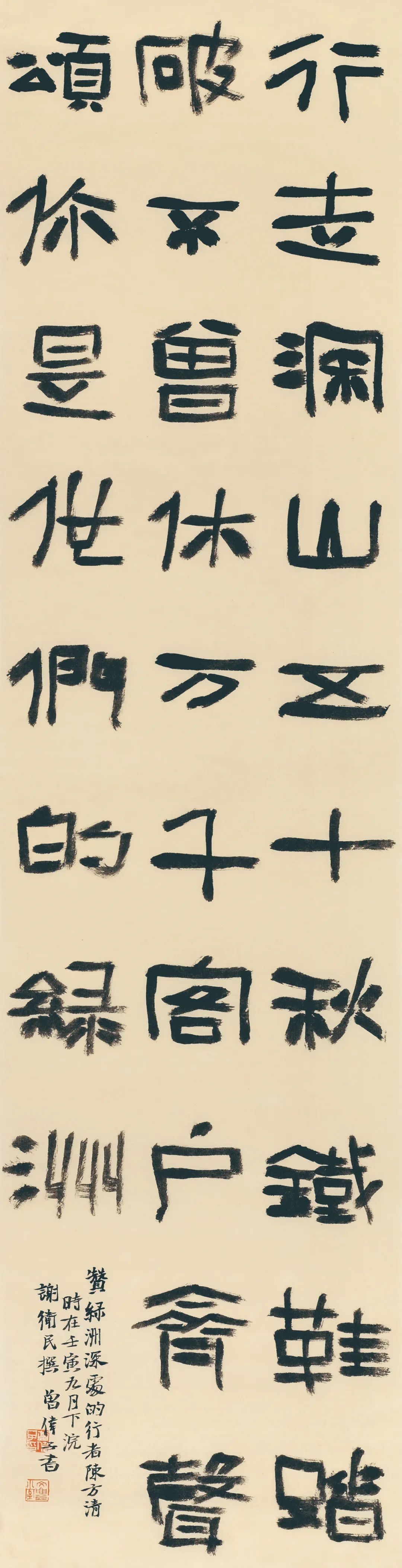 致富经养鸭编_致富经养鸭子_致富经野鸭养殖