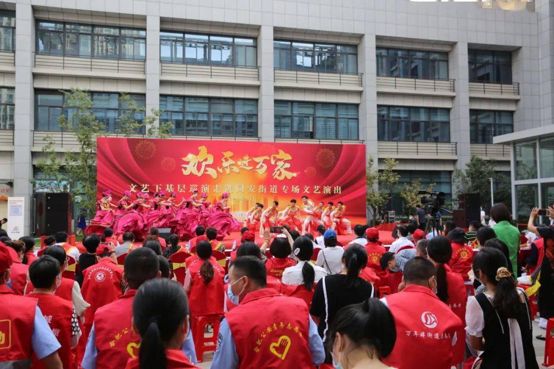 十大亮点工作 | 包河区：同安街道新时代文明实践建设工作