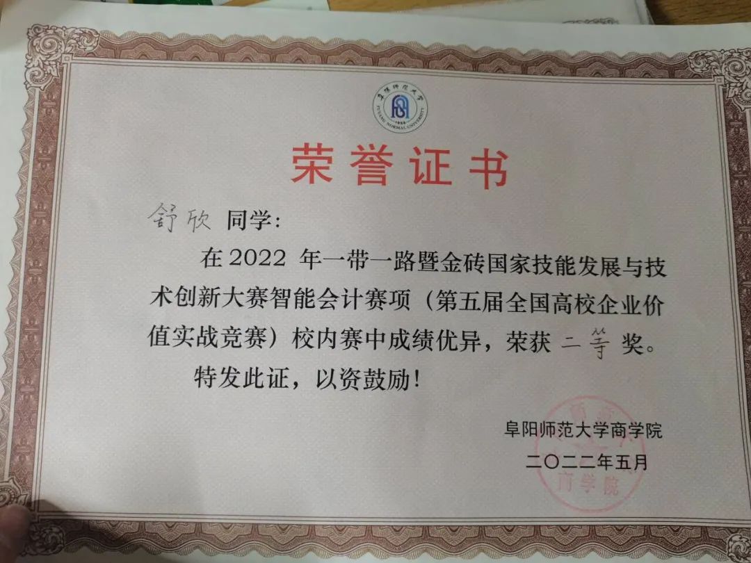 优质回答经验领域的问题_优质回答的标准是什么_领域优质回答经验