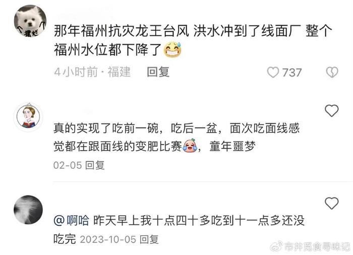 怎么种缸豆视频_缸豆种植技术视频播放_缸豆种植技术视频