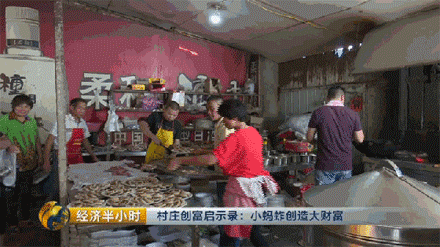 致富经种牧草养殖视频_致富养殖牧草项目招标_牧草养殖致富项目