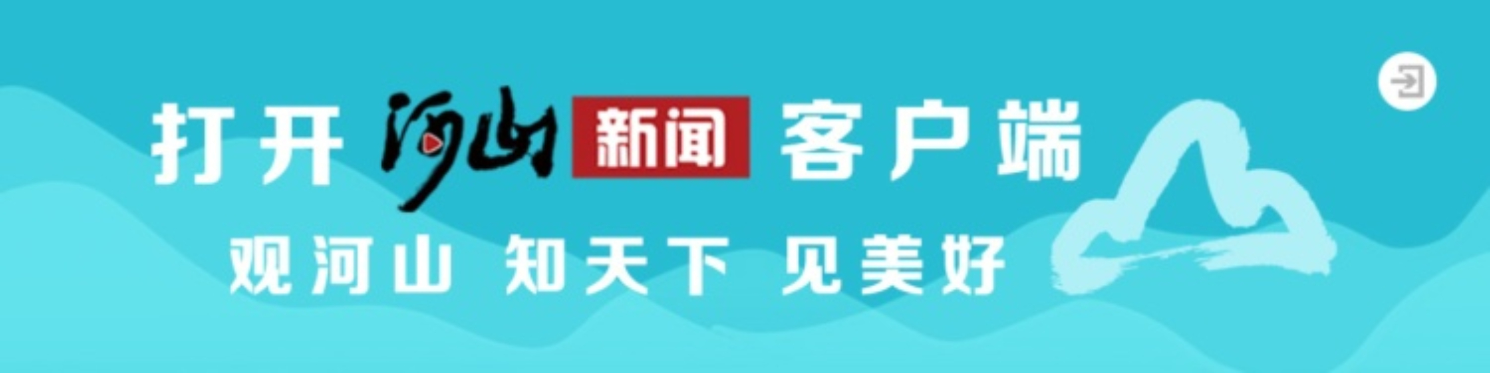致富经食用菌_致富经食用菌种植_致富经药用菌