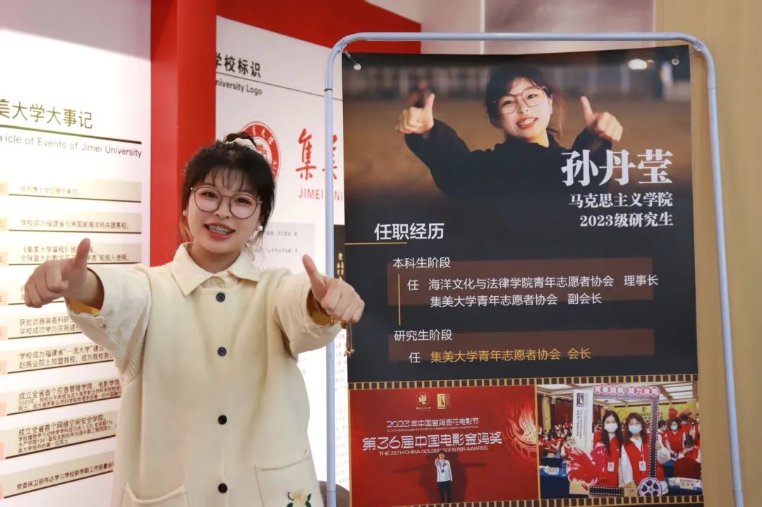 志愿服务经验交流发言稿范文_志愿经验稿_志愿工作的优质经验分享