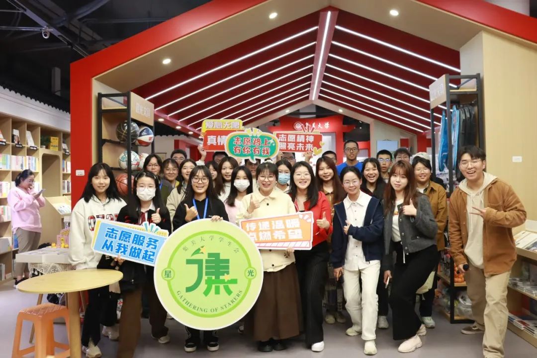 志愿工作的优质经验分享_志愿经验稿_志愿服务经验交流发言稿范文