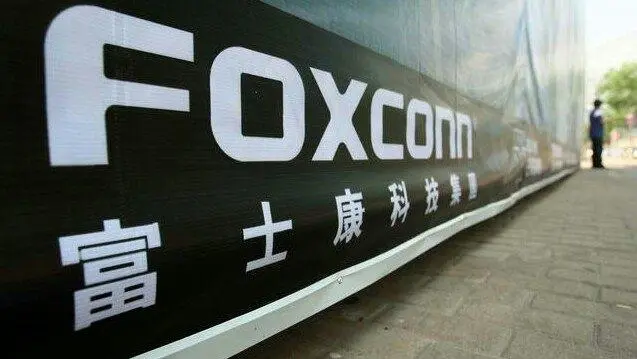 富士康高管优秀管理经验分享：“要我做”与“我要做”