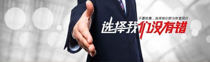 重庆丰都养殖致富_丰都养殖扶持政策_重庆农村养殖好项目