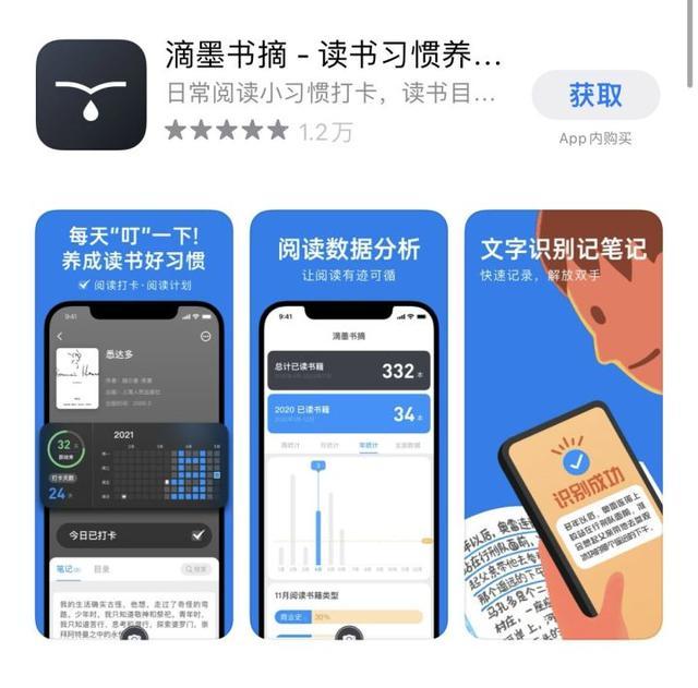 提交优质回答_优质回答经验100字左右_优质回答的100个经验