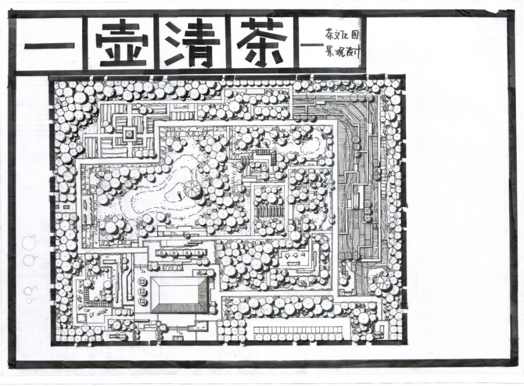 等级园创建评估美篇_幼儿园等级创建经验分享材料_等级园优质经验分享