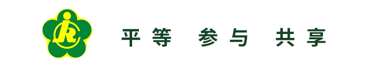 无土栽培，“栽”出残疾人致富新希望
