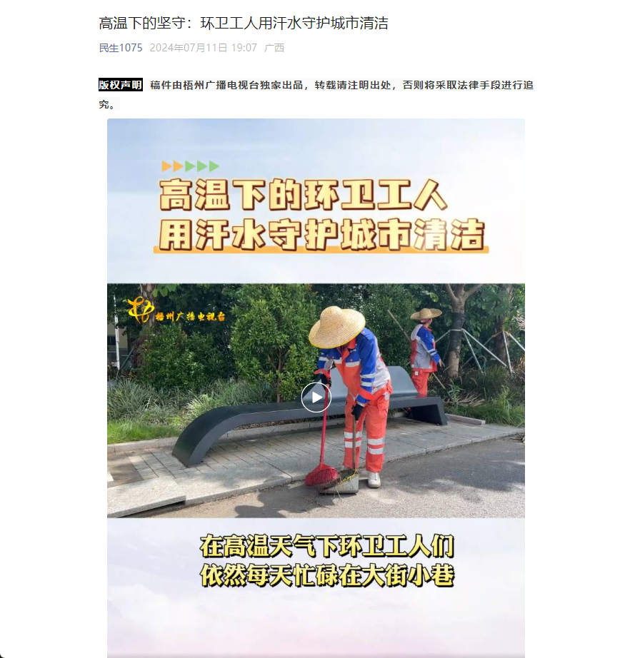 广西养殖大户_广西大姐养殖致富项目_广西养殖什么赚钱
