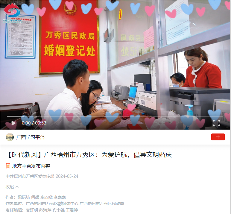 广西养殖什么赚钱_广西养殖大户_广西大姐养殖致富项目